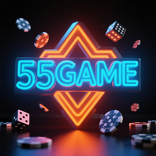 55game